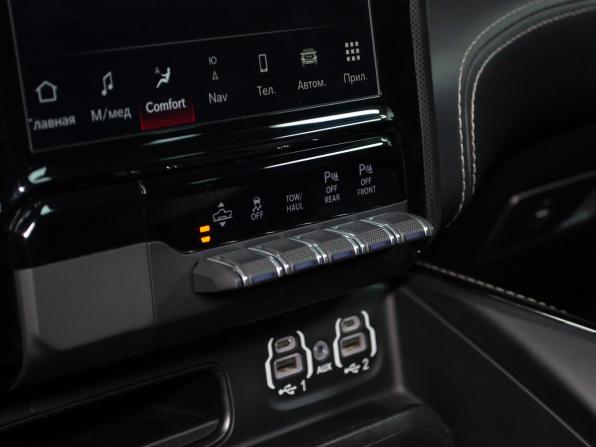 Ram 1500 V с пробегом 2022 года, цена 8 199 000 рублей, 71567 км, offers.body_type.unknown, Автокод Объявления