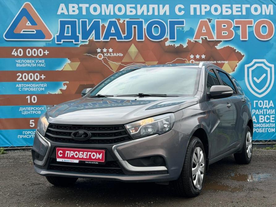 Lada (ВАЗ) Vesta I Набережные Челны  - изображение 7
