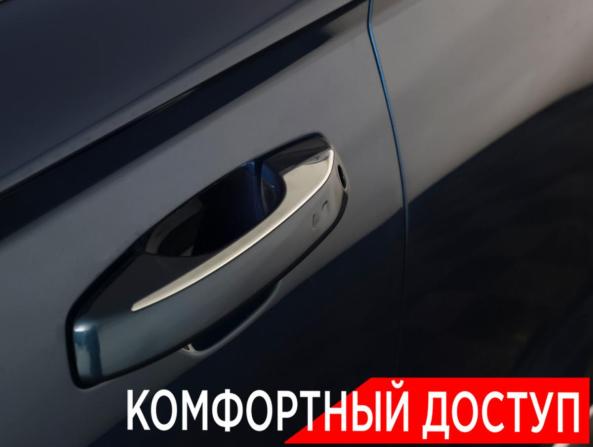 Geely Monjaro I с пробегом 2024 года, цена 3 328 000 рублей, 23156 км, внедорожник, Автокод Объявления