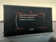 Audi A3 III (8V) Санкт-Петербург  - изображение 31