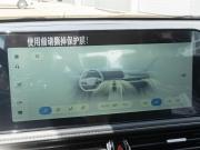 FAW Bestune B70 I Рестайлинг Краснодар  - изображение 39