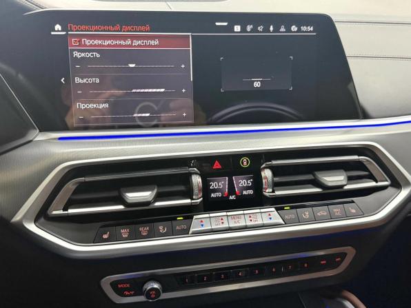 BMW X6 III (G06) с пробегом 2021 года, цена 8 495 000 рублей, 50560 км, внедорожник, Автокод Объявления
