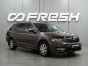 Skoda Octavia III (A7) Воронеж  - изображение 20