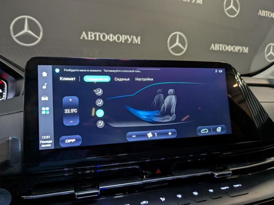 Changan CS55 Plus II Москва  - изображение 19