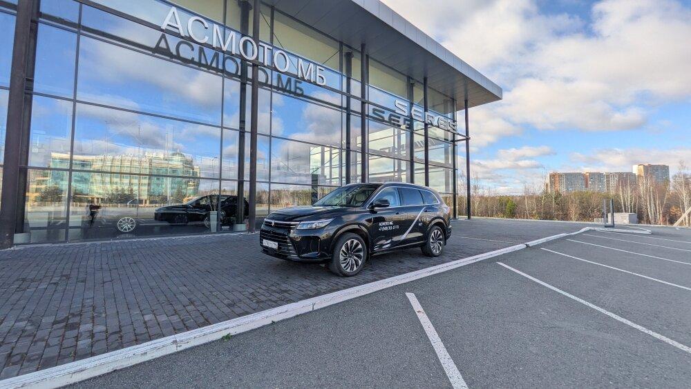 Aito M7 I Екатеринбург  - изображение 30
