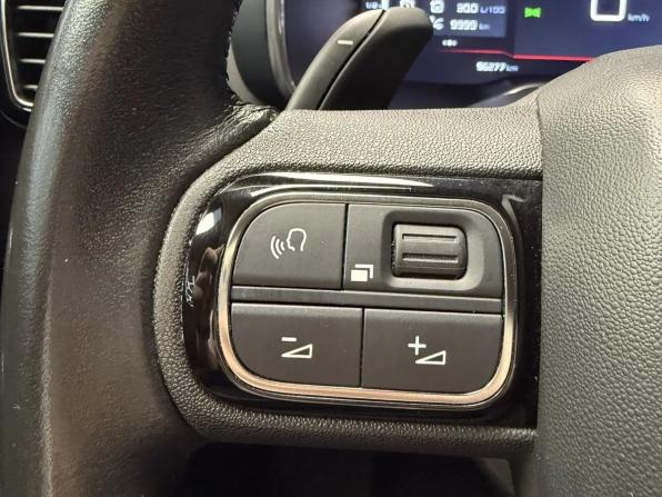 Citroen C5 Aircross I с пробегом 2020 года, цена 1 860 000 рублей, 96277 км, внедорожник, Автокод Объявления