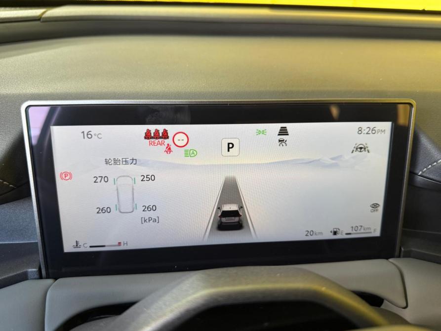 Toyota RAV4 VI (XA60) Ижевск  - изображение 17