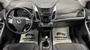 SsangYong Actyon II Рестайлинг Липецк  - изображение 26