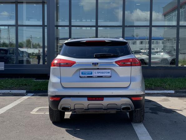 Geely Atlas I с пробегом 2018 года, цена 1 549 000 рублей, 102878 км, внедорожник, Автокод Объявления