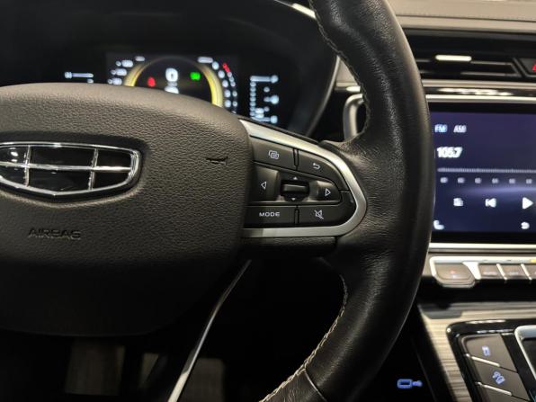 Geely Atlas Pro с пробегом 2022 года, цена 1 629 000 рублей, 90137 км, внедорожник, Автокод Объявления