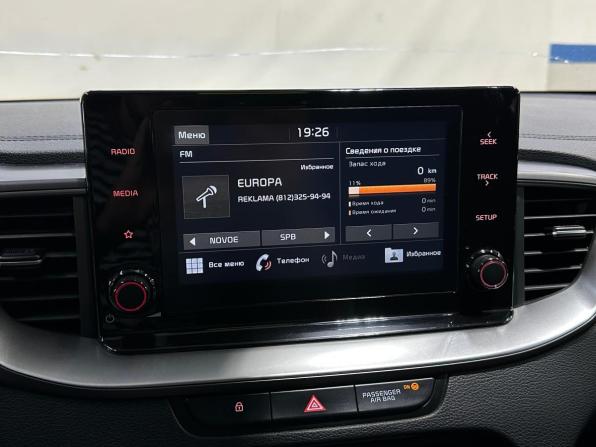 Kia Ceed III с пробегом 2020 года, цена 1 490 000 рублей, 185781 км, универсал, Автокод Объявления