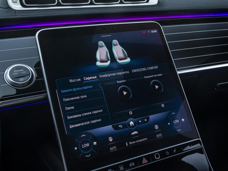 Mercedes-Benz S-Класс VII (W223) Москва  - изображение 22