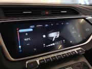 Geely Atlas Pro Санкт-Петербург  - изображение 35