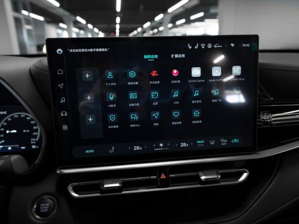 Toyota Highlander IV (XU70) с пробегом 2026 года, цена 5 900 000 рублей, 17 км, внедорожник, Автокод Объявления