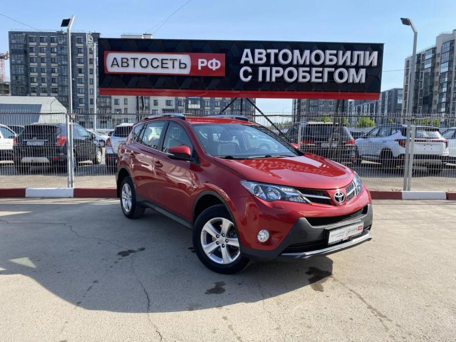 Toyota RAV4 IV (XA40) Альметьевск  - изображение 1