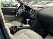 Nissan Qashqai I Рестайлинг Волгоград  - изображение 42