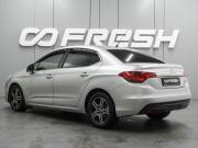 Citroen C4 II Воронеж  - изображение 20