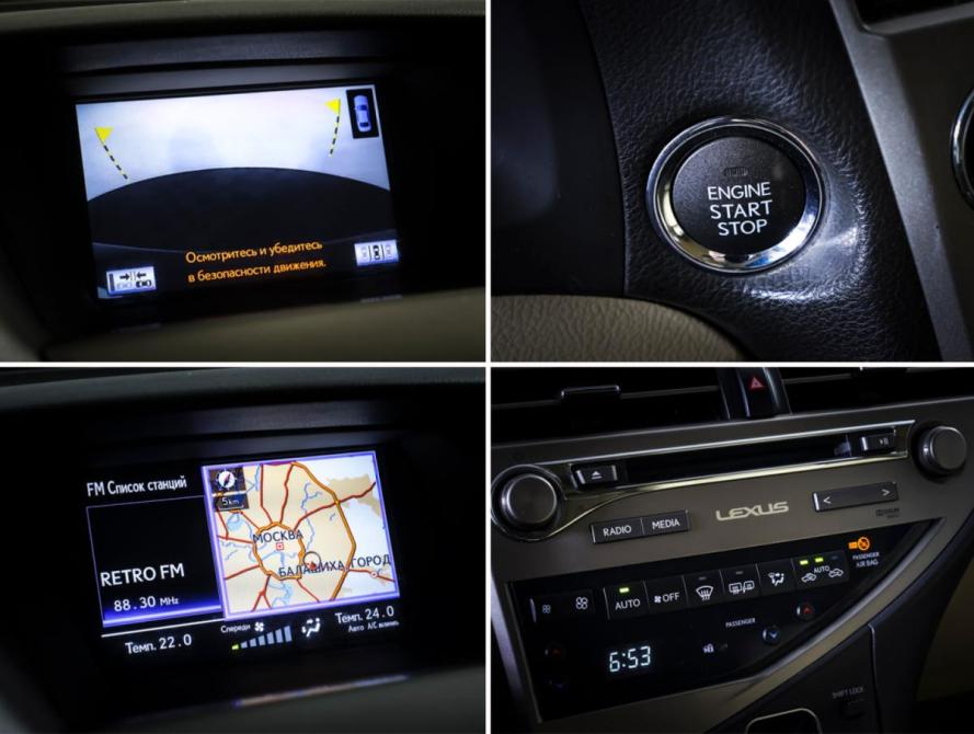 Lexus RX III Рестайлинг Москва  - изображение 16