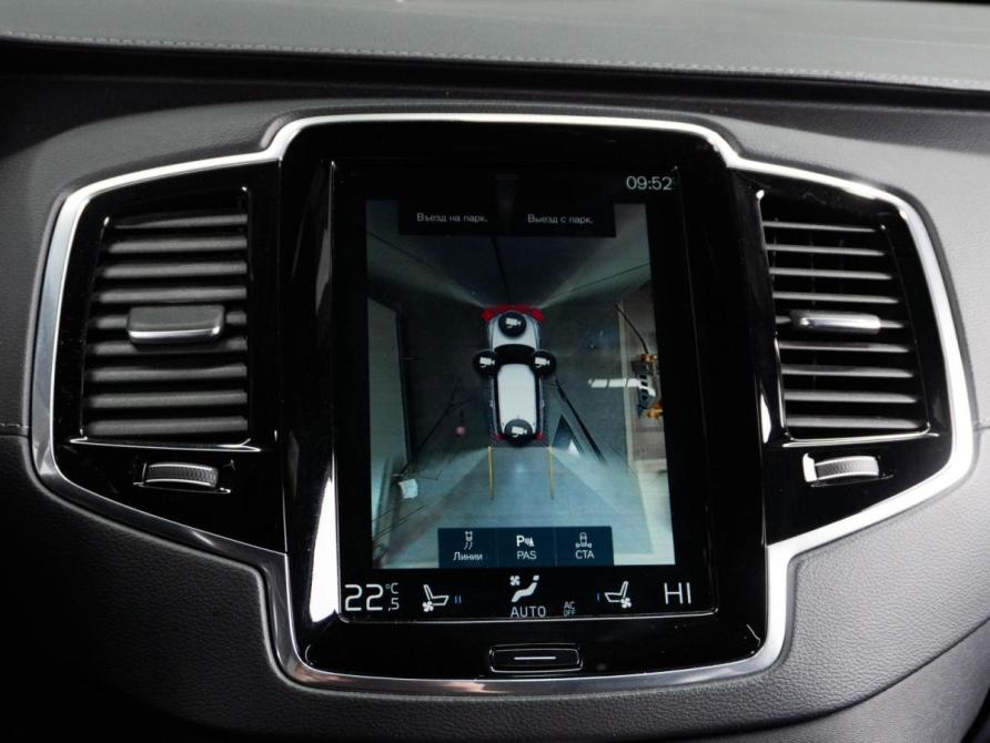 Volvo XC90 II Рестайлинг 1 Тюмень  - изображение 23