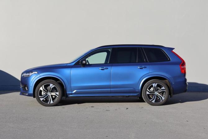 Volvo XC90 II Рестайлинг 1 с пробегом 2019 года, цена 3 950 000 рублей, 79394 км, внедорожник, Автокод Объявления