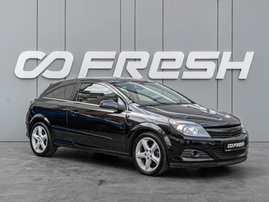 Opel Astra H Рестайлинг Краснодар  - изображение 1