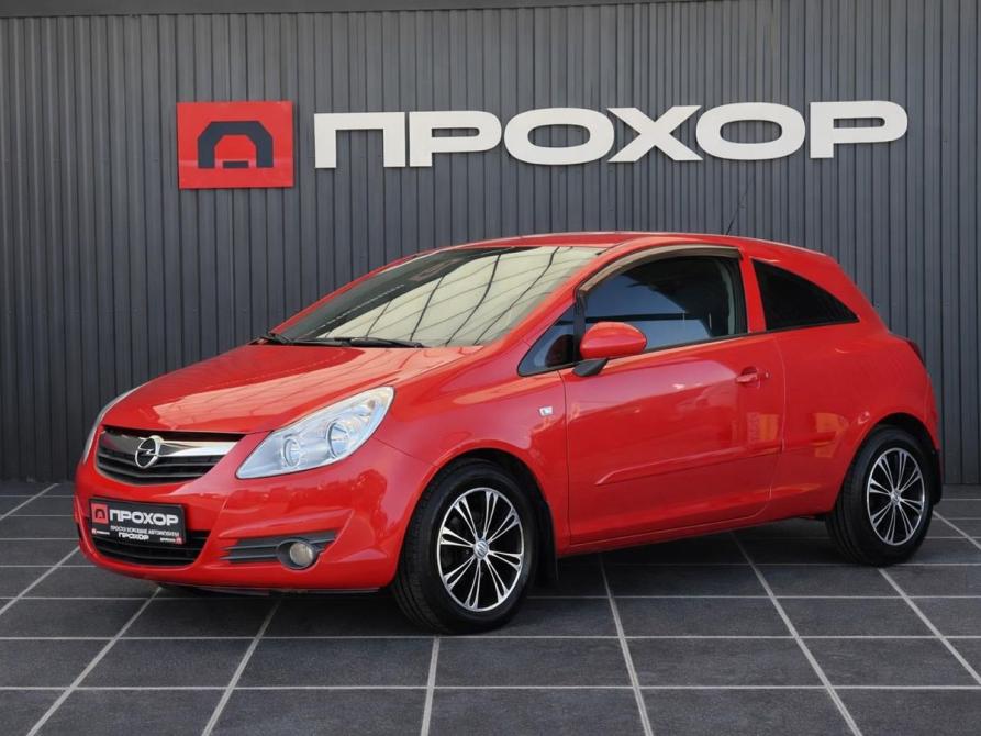 Opel Corsa D Пермь  - изображение 1