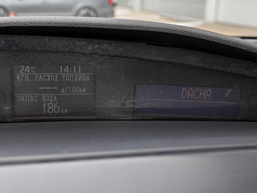 Mazda 3 II (BL) Рестайлинг Краснодар  - изображение 12