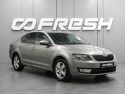 Skoda Octavia III (A7) Воронеж  - изображение 19