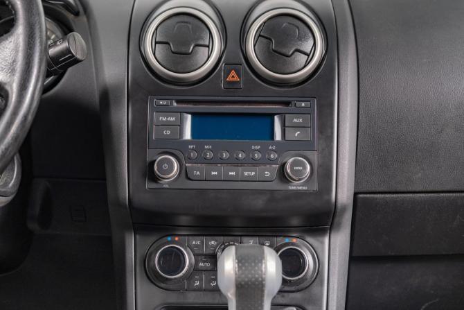 Nissan Qashqai I Рестайлинг с пробегом 2012 года, цена 1 199 000 рублей, 225000 км, внедорожник, Автокод Объявления