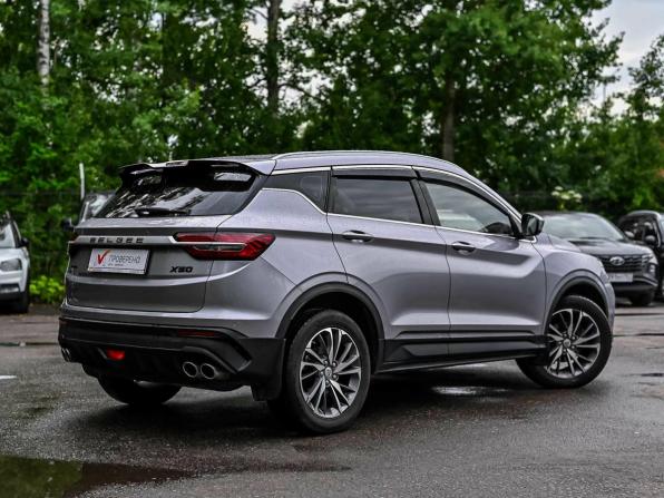Belgee X50 с пробегом 2024 года, цена 1 800 000 рублей, 43312 км, внедорожник, Автокод Объявления
