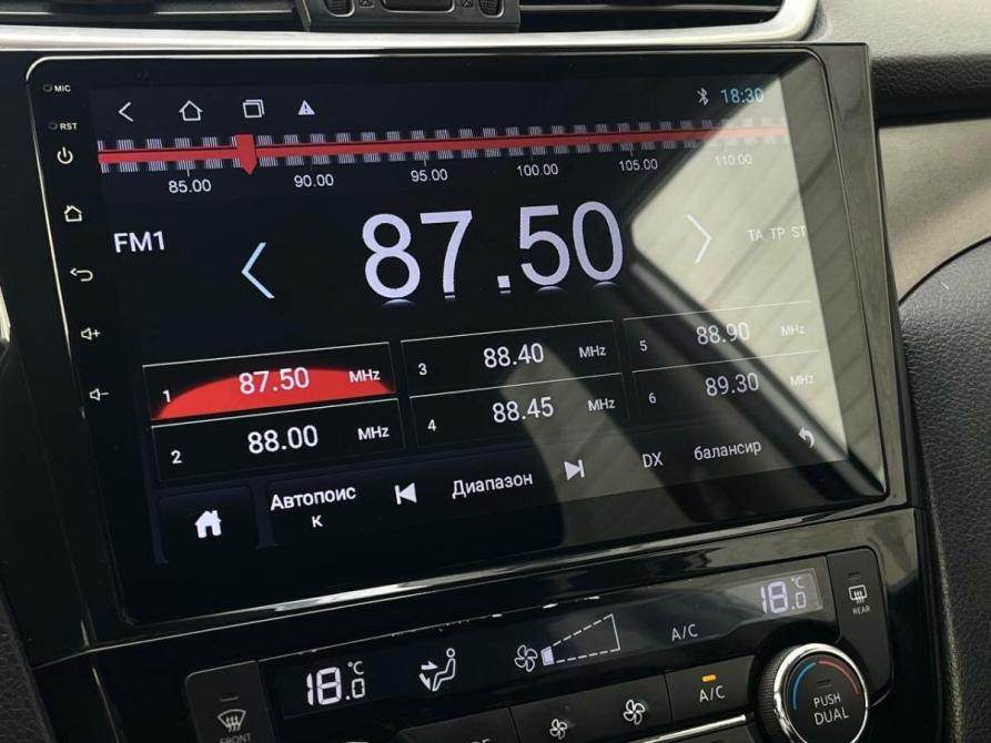 Nissan Rogue II Санкт-Петербург  - изображение 22