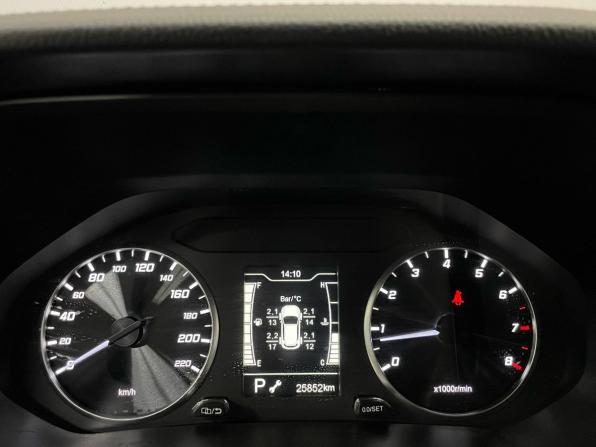 Chery Tiggo 4 Pro I с пробегом 2023 года, цена 1 540 000 рублей, 25740 км, внедорожник, Автокод Объявления