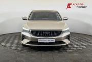 Geely Emgrand II Нижний Новгород  - изображение 21
