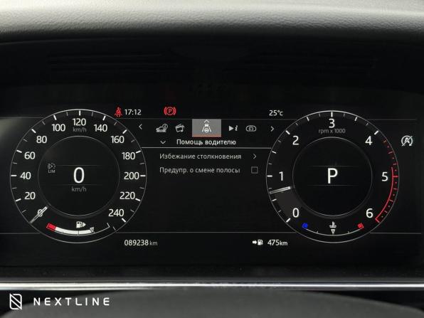 Land Rover Range Rover Sport II Рестайлинг с пробегом 2021 года, цена 6 290 000 рублей, 85500 км, внедорожник, Автокод Объявления