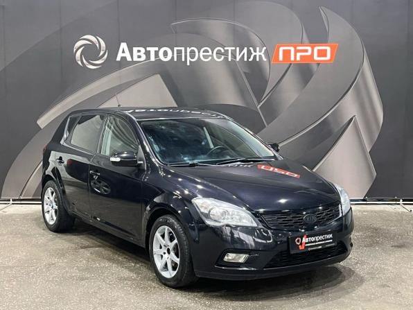 Kia Ceed I Рестайлинг с пробегом 2010 года, цена 670 000 рублей, 279691 км, хэтчбек, Автокод Объявления