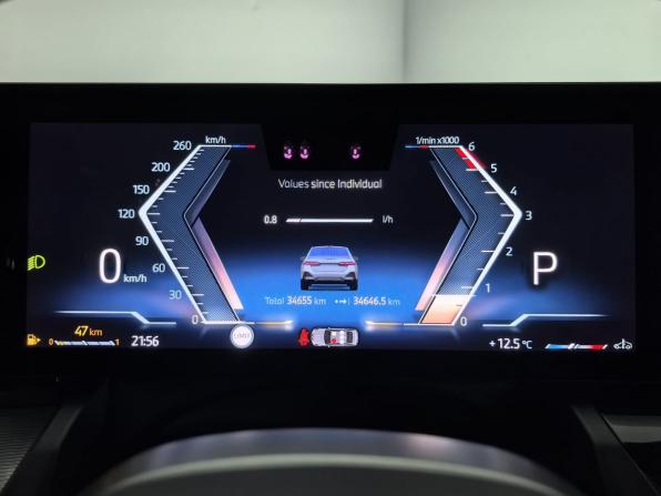 BMW 5 серии VIII (G60/G61/G68) с пробегом 2024 года, цена 7 590 000 рублей, 34654 км, седан, Автокод Объявления