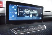 Haval Jolion I Киров  - изображение 52