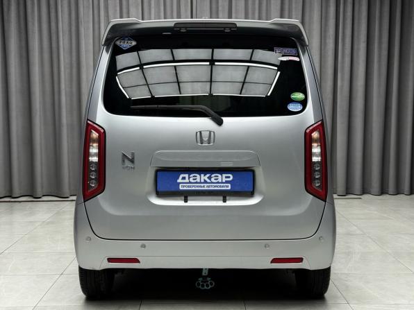 Honda N-WGN II с пробегом 2020 года, цена 1 079 000 рублей, 25320 км, хэтчбек, Автокод Объявления