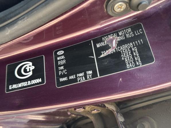Hyundai Solaris I с пробегом 2011 года, цена 390 000 рублей, 172393 км, седан, Автокод Объявления