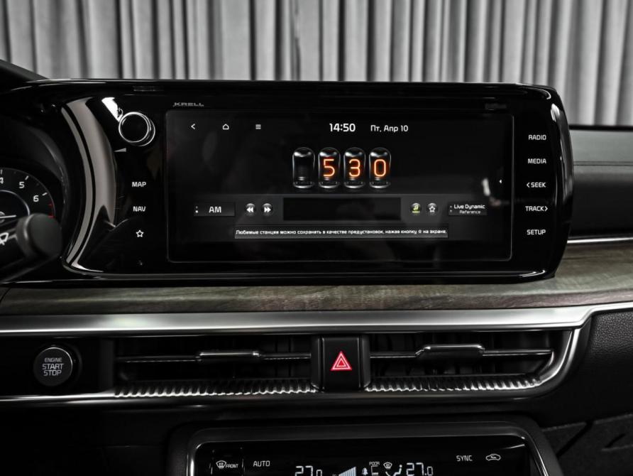 Kia K5 III Ставрополь  - изображение 16