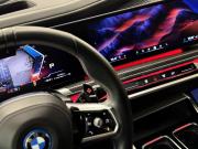BMW 7 серии VII (G70) Санкт-Петербург  - изображение 71