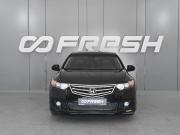 Honda Accord VIII Ростов-на-Дону  - изображение 22