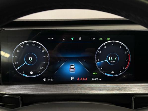 Chery Tiggo 7 Pro Max I с пробегом 2023 года, цена 1 750 000 рублей, 57753 км, внедорожник, Автокод Объявления