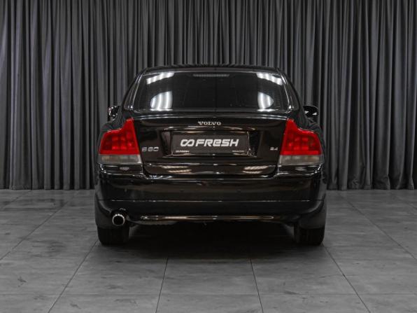 Volvo S60 I с пробегом 2004 года, цена 599 000 рублей, 499844 км, седан, Автокод Объявления