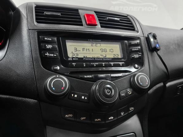 Honda Accord VIII с пробегом 2007 года, цена 930 000 рублей, 257838 км, седан, Автокод Объявления