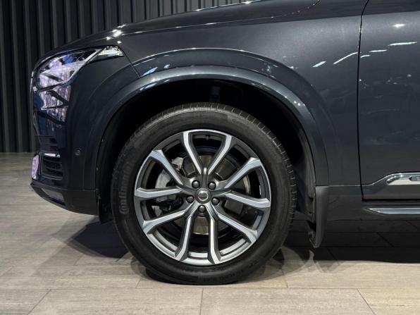 Volvo XC90 II с пробегом 2017 года, цена 4 500 000 рублей, 52118 км, внедорожник, Автокод Объявления