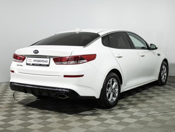 Kia Optima IV Рестайлинг с пробегом 2020 года, цена 1 690 989 рублей, 162816 км, седан, Автокод Объявления