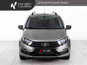 Lada (ВАЗ) Granta I Рестайлинг Казань  - изображение 17