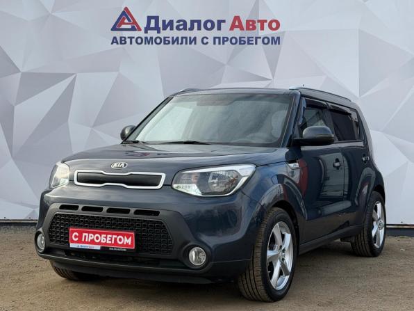 Kia Soul II с пробегом 2014 года, цена 1 060 000 рублей, 158433 км, хэтчбек, Автокод Объявления
