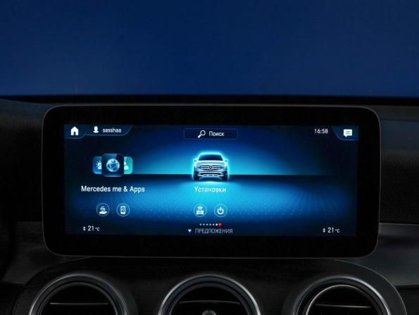 Mercedes-Benz GLC I (X253) Рестайлинг с пробегом 2019 года, цена 3 431 055 рублей, 116430 км, внедорожник, Автокод Объявления